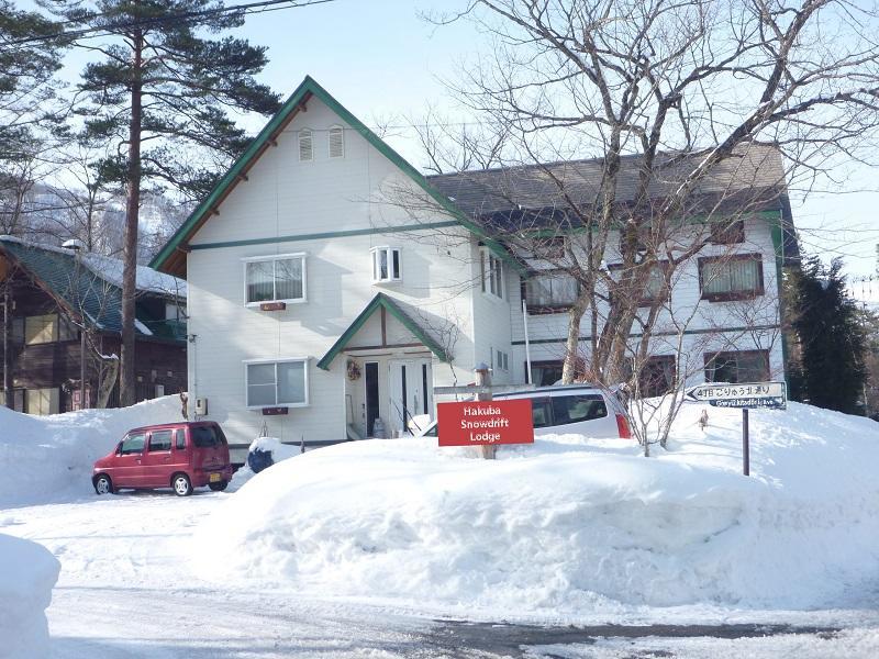 Hakuba Snowdrift Lodge Buitenkant foto